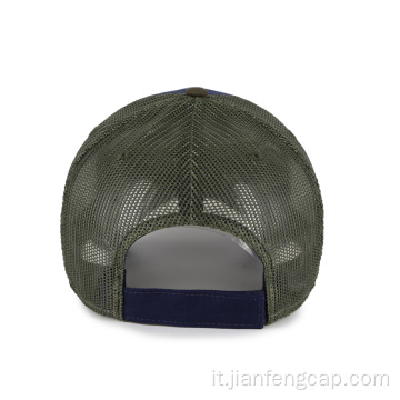 Cappello trucker a 6 pannelli con logo personalizzato in rilievo